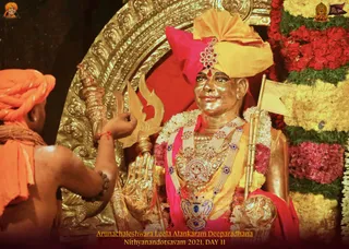 ADIKAILASA on 12/29/2021