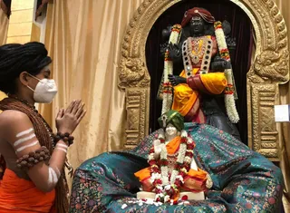 KAILASA-LOS-ANGELES--USA-2020-12-30-1hAXlFzCuTkqpsQluBvL86sh-IbNDDKXP.jpg