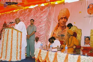 2003 -Glimpses From Various Programs