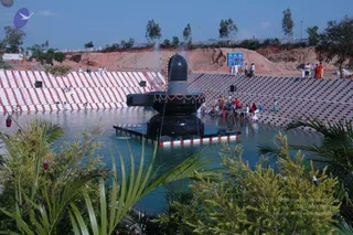 June 09 2009
