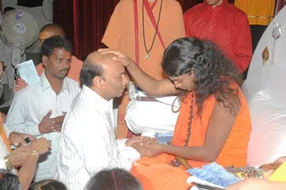 March 23 2008