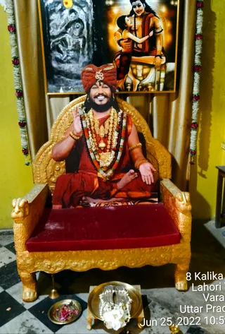 KASHI SARVAJNAPEETAM on 6/25/2022