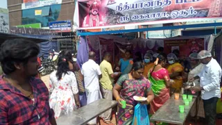KAILASA India Tamil Nadu Hosur 635109 on 3/18/2022