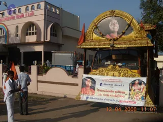 February 10 2009