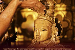 ADIKAILASA on 2/28/2021