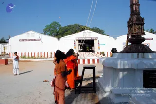 September 30 2008