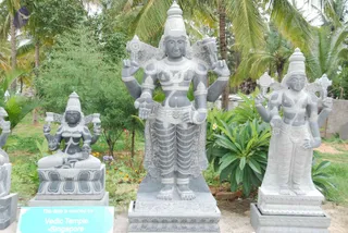 July 20 2009