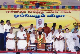 October 03 2004 - Addressing the Sengunthar Community gathering of South India
