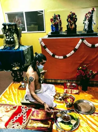 KAILASA SAN JOSE, USA on 1/14/2021