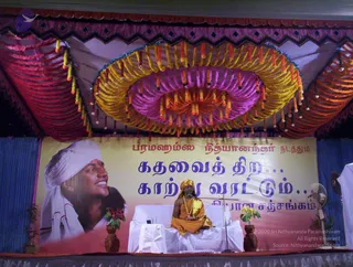 November 20 2005