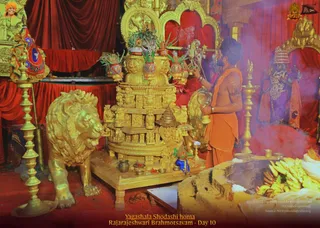 ADIKAILASA on 2/17/2022