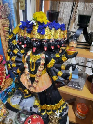 KAILASA SAN FERNANDO, TRINIDAD & TOBAGO on 12/19/2020