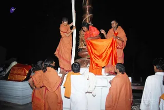 January 03 2008