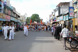 August 01 2008