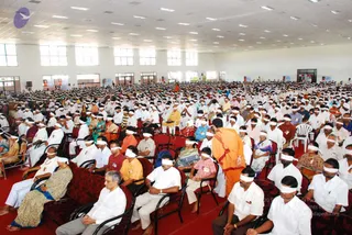 February 01 2009 Kalpataru Convention at Coimbatore City