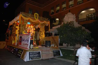June 17 2009