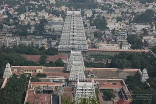 1978 - Tiruvannamalai