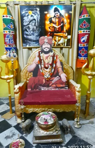 KASHI SARVAJNAPEETAM on 8/21/2022