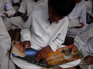 2008 - Glimpses Of Gurukul