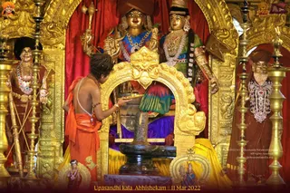 ADIKAILASA on 3/11/2022
