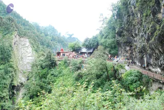 June 30 2008