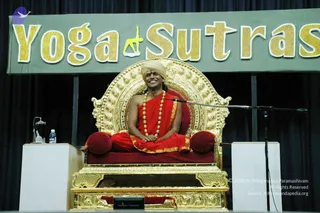 Glimpses From Yoga Sutras