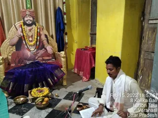 KAILASA India Uttar-Pradesh Kashi 221001-2022-02-16-18CUQf-1KOMvs7XgYyRyV2MyUW6EloXYT.jpg