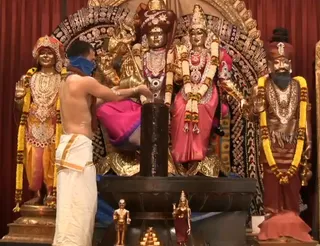 KAILASA LOS ANGELES, USA on 12/31/2020