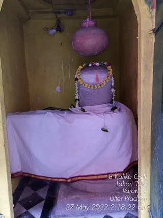 KASHI SARVAJNAPEETAM on 5/27/2022