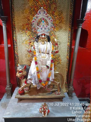 KASHI SARVAJNAPEETAM on 7/10/2022