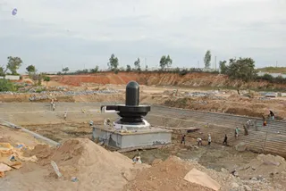 November 19 2008