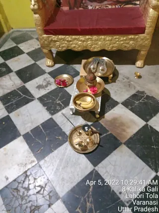 KASHI-SARVAJNAPEETAM-2022-04-05-1JrA8gRZNJvvB8z9vIdPn6jJAeZfpcHN1.jpg