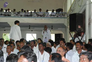 August 01 2008