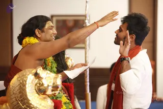 May 14 2014