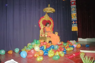 February 14 2008