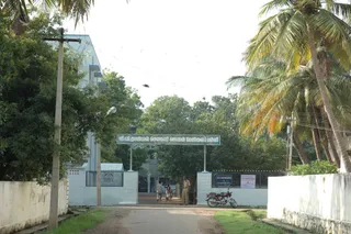 1987 - VDS Jain School