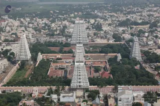 1978 - Tiruvannamalai
