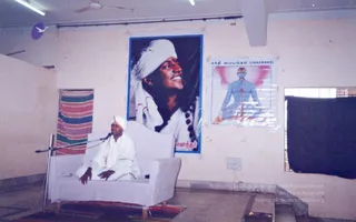 2006 - Kailasa India Sangha Activities