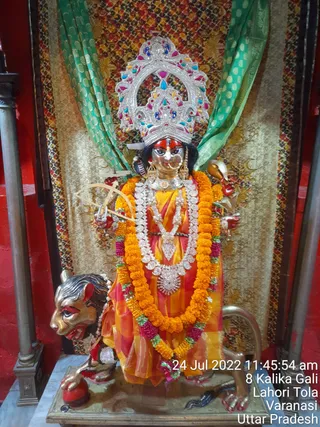 KASHI SARVAJNAPEETAM on 7/24/2022