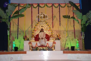December 26 2008