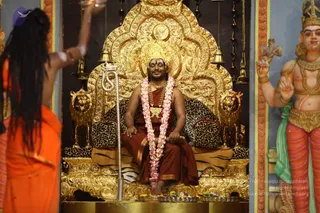 September 03 2017