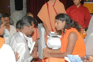March 23 2008