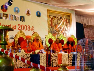 December 30 2007
