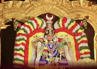 ADIKAILASA on 12/26/2021