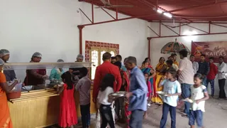 November 21 2022 sripuram