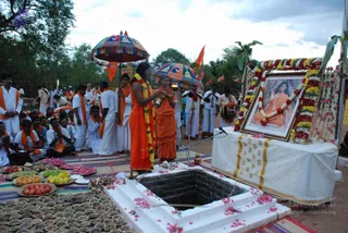 August 01 2008