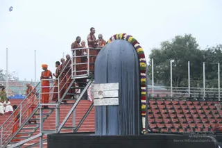 October 28 2013