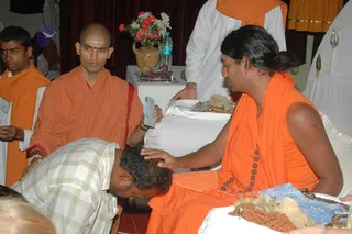 March 12 2008