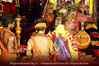 ADIKAILASA on 1/17/2021