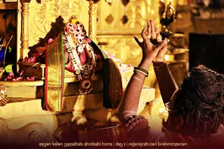 ADIKAILASA on 2/19/2021